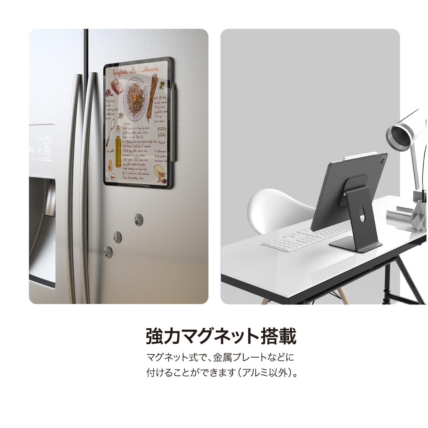 Amazon.co.jp: 【elago】 iPad Air 13インチ iPad Pro 12.9 対応
